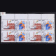 INDIA 1998 HOMAGE TO MARTYRS MNH SETENANT BLOCK OF 4 STAMP