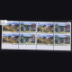 INDIA 1999 TABO MONASTERY MNH SETENANT BLOCK OF 4 STAMP