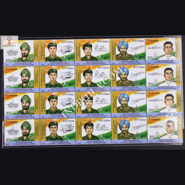 INDIA 2000 GALLANTRY AWARDS MNH SETENANT BLOCK OF 4 STAMP