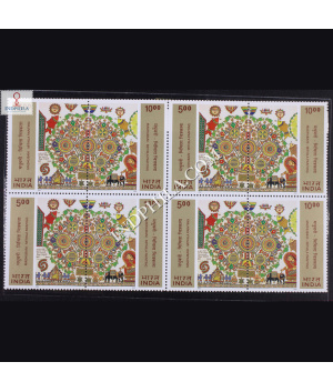 INDIA 2000 MADHUBANI AND MITHILA PAINTINGS MNH SETENANT BLOCK OF 4 STAMP