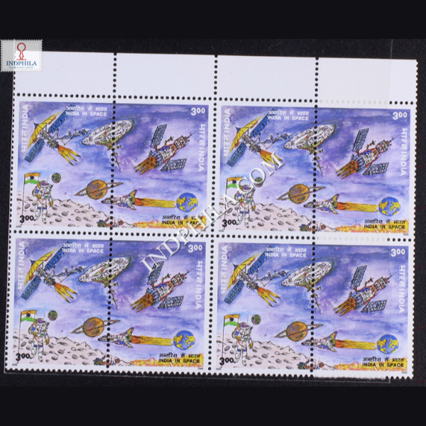 INDIA 2000 SPACE PROGRAMME MNH SETENANT BLOCK OF 4 STAMP