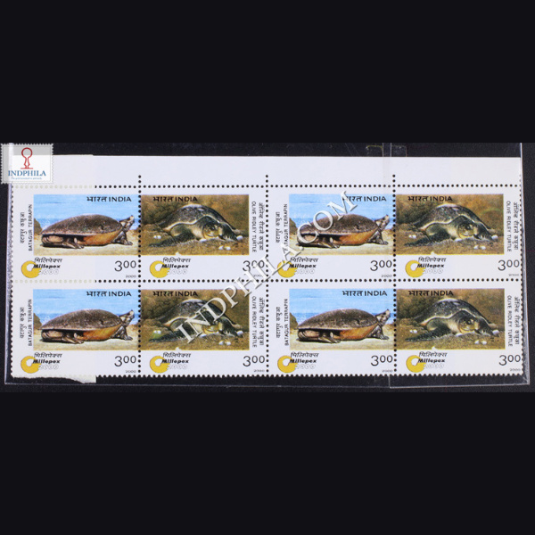 INDIA 2000 TURTLES MNH SETENANT BLOCK OF 4 STAMP