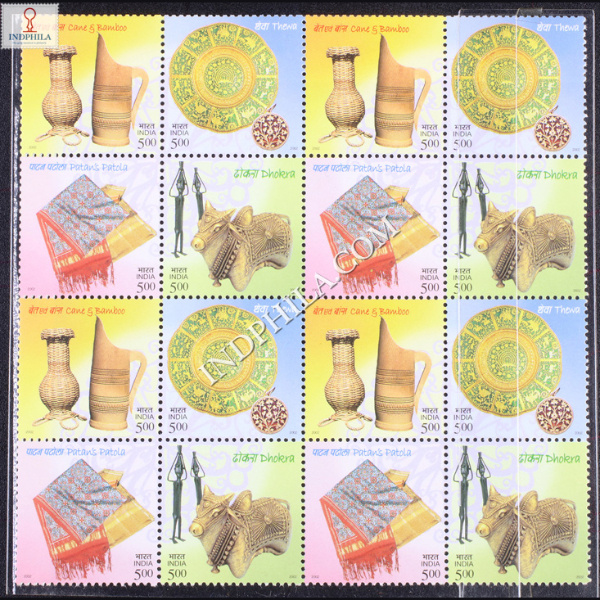 INDIA 2002 HANDICRAFTS OF INDIA MNH SETENANT BLOCK OF 4 STAMP
