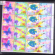 INDIA 2003 GREETINGS MNH SETENANT BLOCK OF 4 STAMP