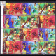 INDIA 2003 SANGEET NATAK AAKADEMI MNH SETENANT BLOCK OF 4 STAMP