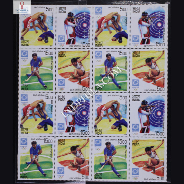 INDIA 2004 OLYMPIC GAMES MNH SETENANT BLOCK OF 4 STAMP