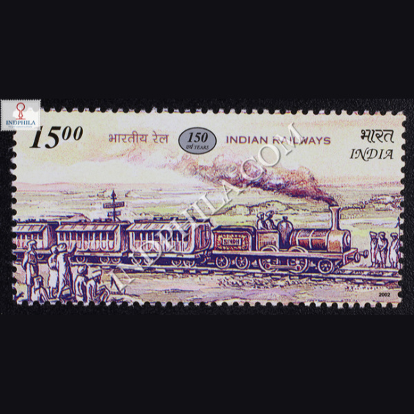 India 2002 150 Years Indian Railways Mnh Single Stamp