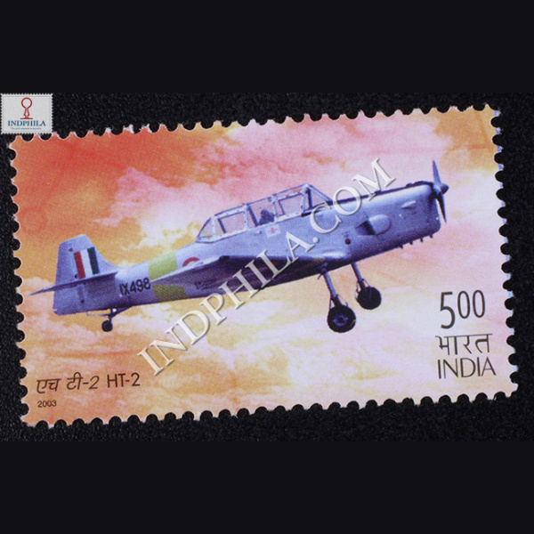 India 2003 Aero India 2003 Hindustan Trainer Mnh Single Stamp