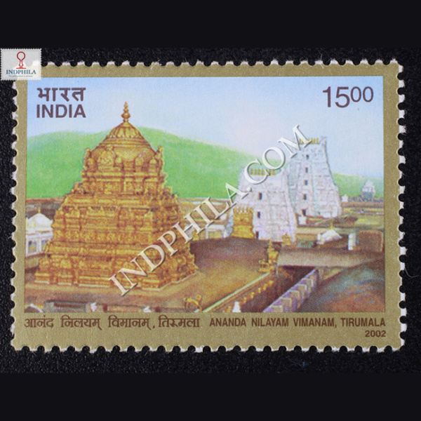 India 2002 Ananda Nilayam Vimanam Tirumala Mnh Single Stamp