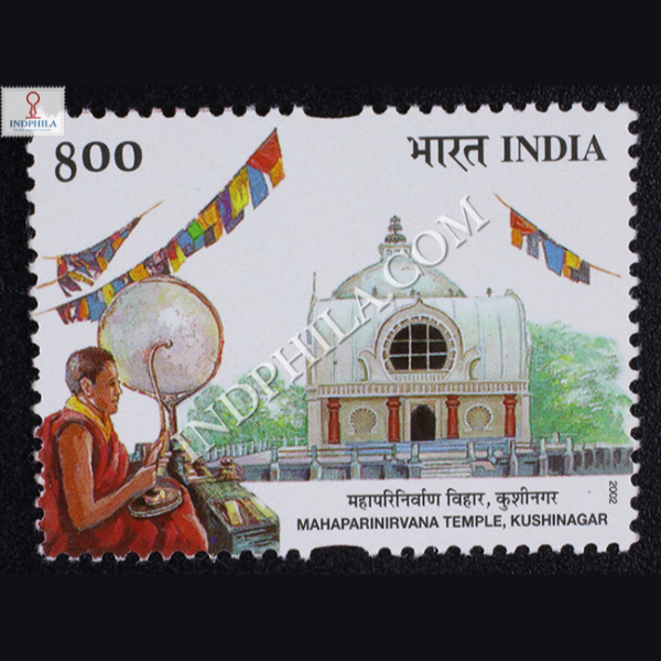 India 2002 Bauddha Mahotsava Mahaparinirvana Temple Kushinagar Mnh Single Stamp