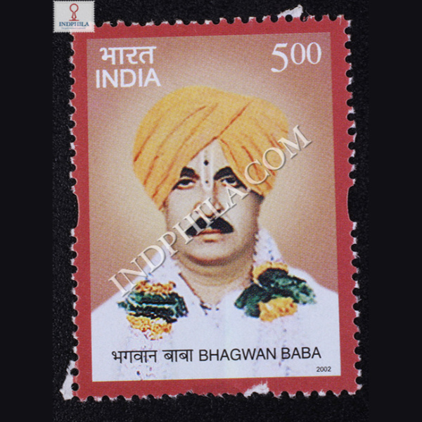 India 2002 Bhagwan Baba Mnh Single Stamp
