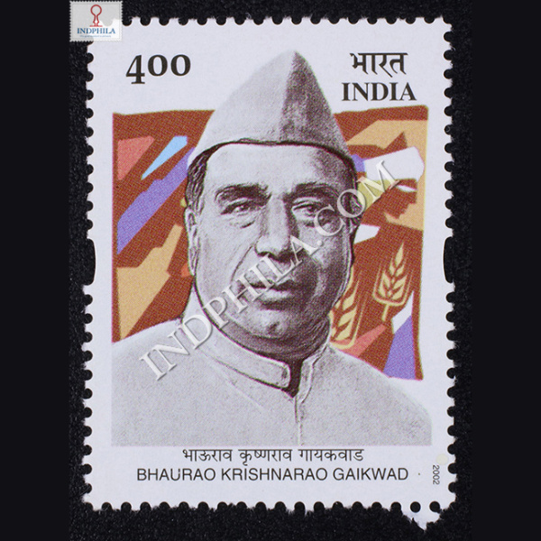 India 2002 Bhaurao Krishnarao Gaikwad Mnh Single Stamp
