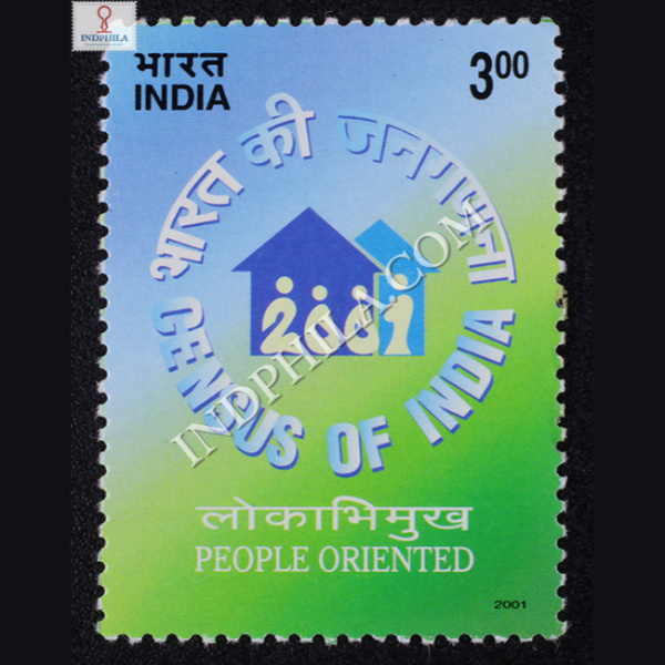 India 2001 Census of India 2001 Mnh Single Stamp