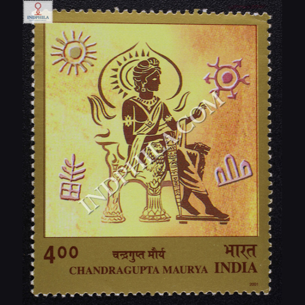 India 2001 Chandragupta Maurya Mnh Single Stamp