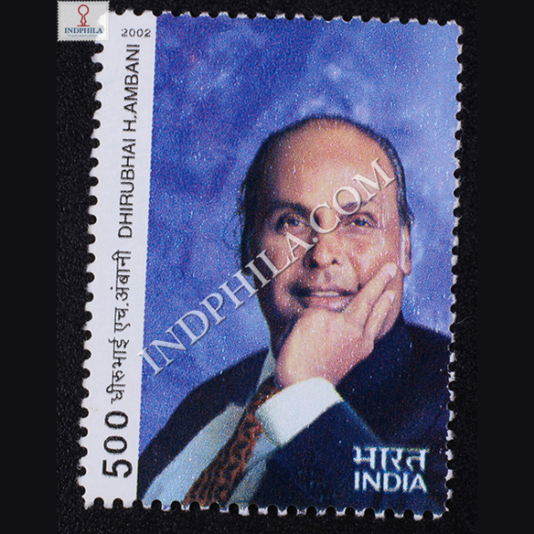 India 2002 Dhirubhai H Ambani Mnh Single Stamp