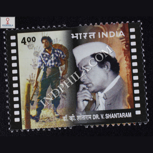 India 2001 Dr V Shantaram Mnh Single Stamp