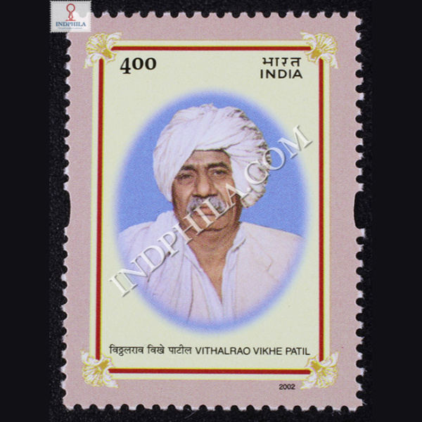 India 2002 Dr Vithalrao Vikhe Patil Mnh Single Stamp