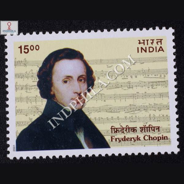 India 2001 Fryderyk Chopin Mnh Single Stamp