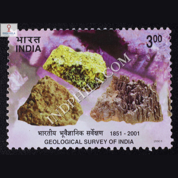 India 2001 Geological Survey of India Mnh Single Stamp
