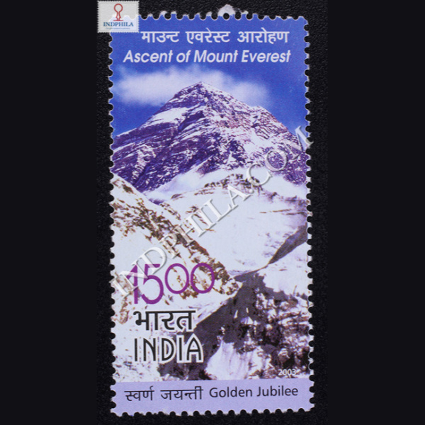 India 2003 Golden Jubilee Ascent of Mount Everest Mnh Single Stamp