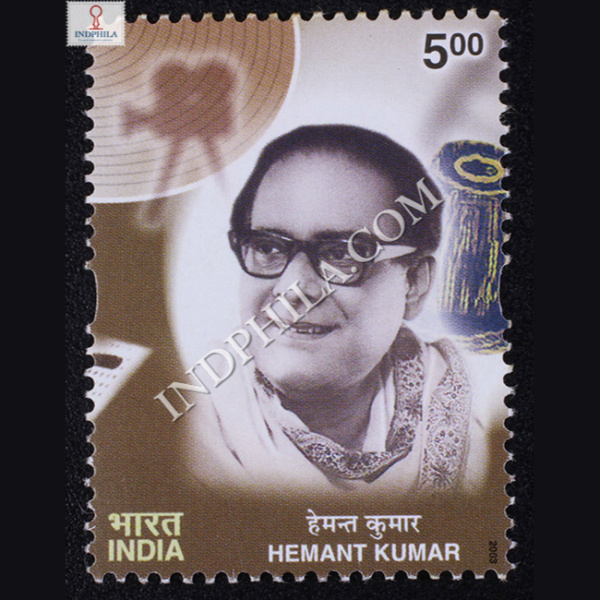 India 2003 Golden voice of Yesteryears Hemant Kumar Mnh Single Stamp