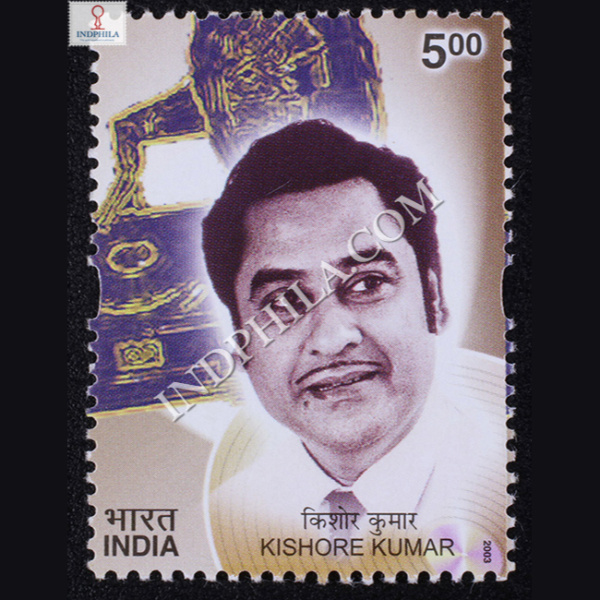 India 2003 Golden voice of Yesteryears Kishore Kumar Mnh Single Stamp