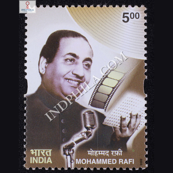 India 2003 Golden voice of Yesteryears Mohammed Rafi Mnh Single Stamp