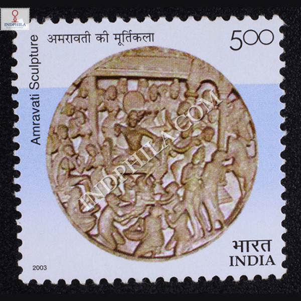 India 2003 Government Museum Chennai Amravati Sculpture Mnh Single Stamp
