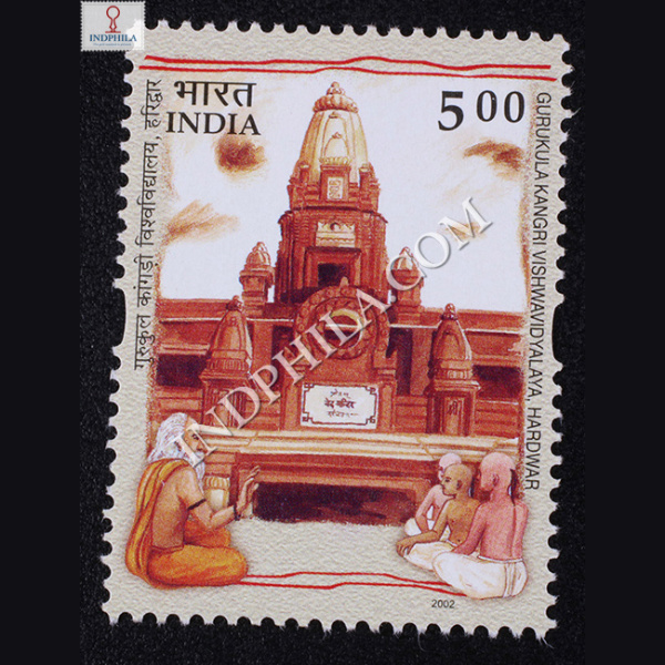India 2002 Gurukula Kangri Vishwavidyalaya Hardwar Mnh Single Stamp