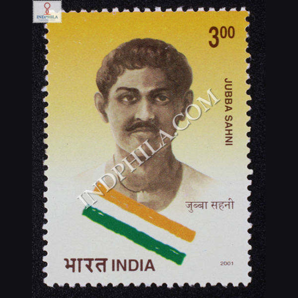 India 2001 Indias Struggle For Freedom Some Great Revolutionaries Jubba Sahni Mnh Single Stamp