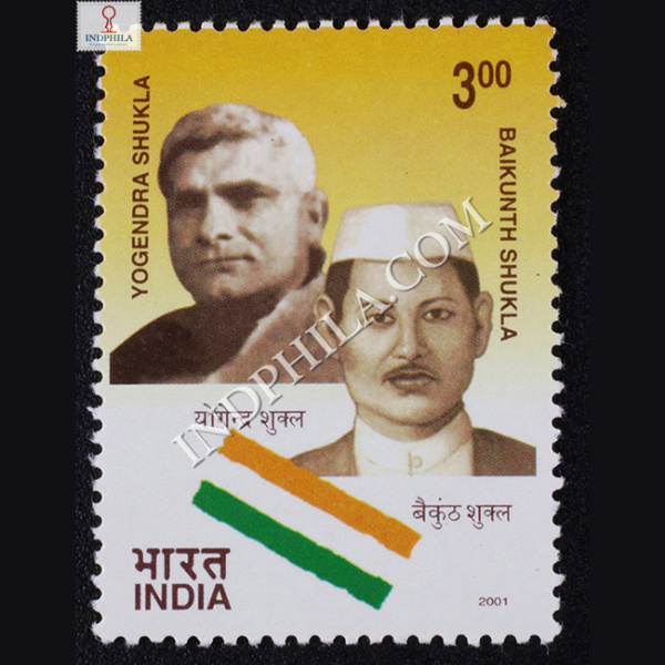 India 2001 Indias Struggle For Freedom Some Great Revolutionaries Yogendra Shukla Baikunth Shukla Mnh Single Stamp