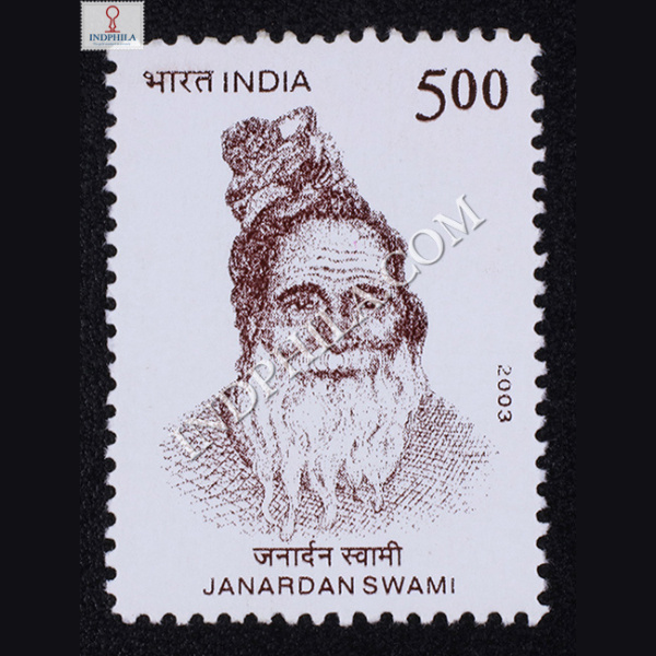 India 2003 Janardan Swami Mnh Single Stamp