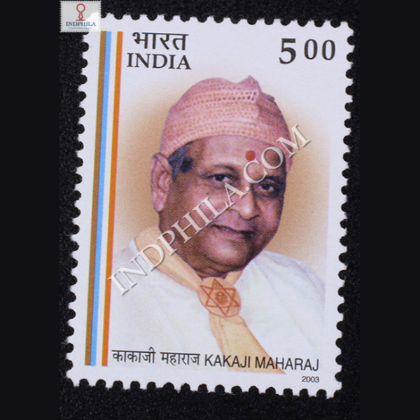 India 2003 Kakaji Maharaj Mnh Single Stamp