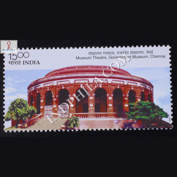 India 2003 Museum Theatregovernment Museum Chennai Mnh Single Stamp