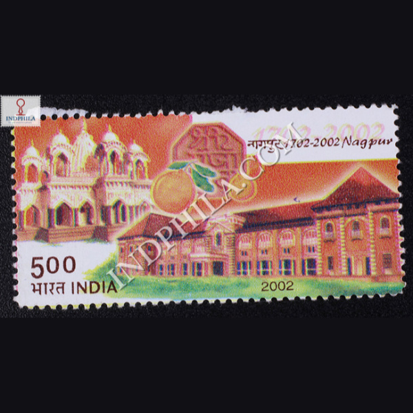 India 2002 Nagpur Tricentenary Mnh Single Stamp