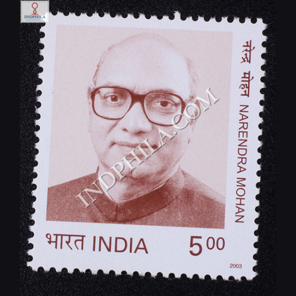 India 2003 Narendra Mohan Mnh Single Stamp