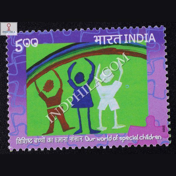 India 2003 Our World of Special Children Mnh Single Stamp
