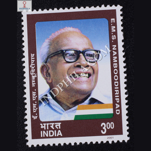 India 2001 Personality Series Socio Political Development E M S Namboodiripad Mnh Single Stamp