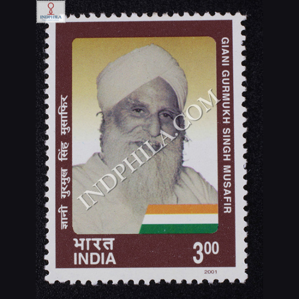 India 2001 Personality Series Socio Political Development Giani Gurumukh Singh Musafir Mnh Single Stamp