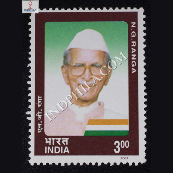 India 2001 Personality Series Socio Political Development N G Ranga Mnh Single Stamp