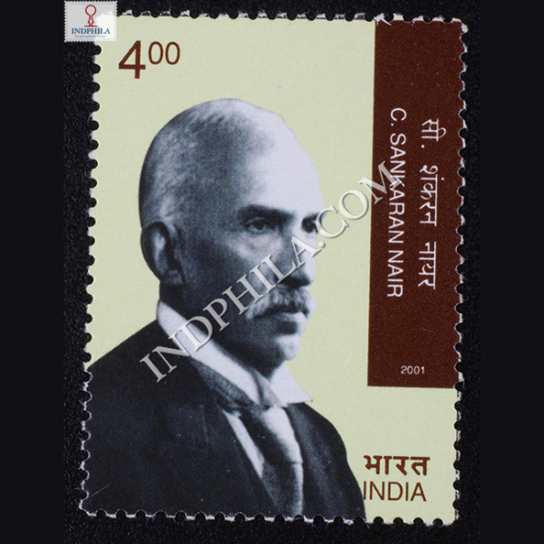 India 2001 Personality Series Thespirit of Nationalism C Sankaran Nair Mnh Single Stamp