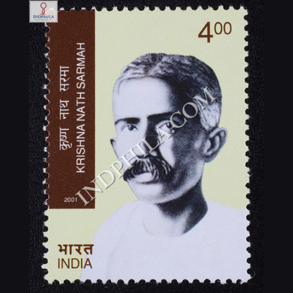 India 2001 Personality Series Thespirit of Nationalism Krishna Nath Sarma Mnh Single Stamp