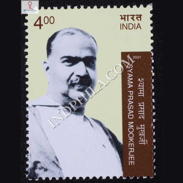India 2001 Personality Series Thespirit of Nationalism Syama Prasad Mookerjee Mnh Single Stamp