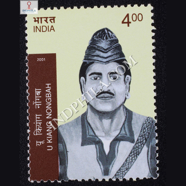 India 2001 Personality Series Thespirit of Nationalism U Kiang Nongbah Mnh Single Stamp