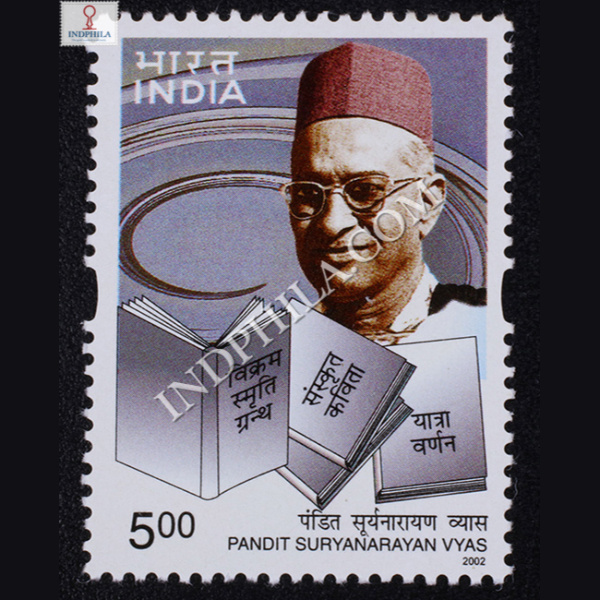 India 2002 Personality Set Indian Literature Pt Suryanarayan Vyas Mnh Single Stamp