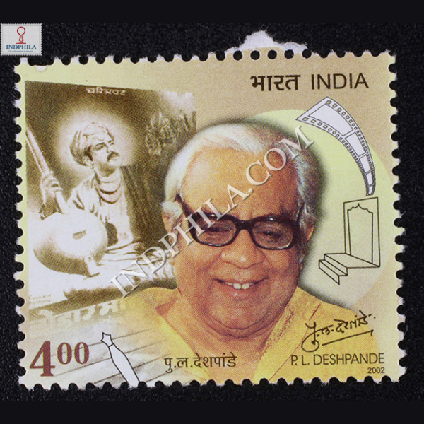 India 2002 P L Deshpande Mnh Single Stamp