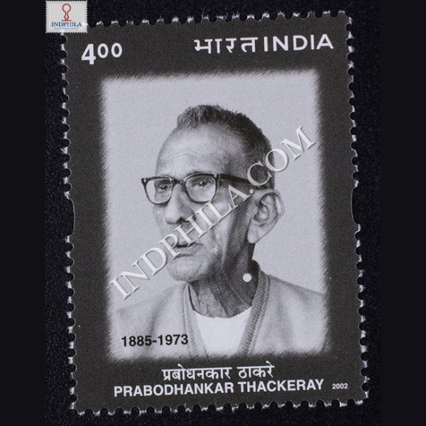 India 2002 Prabodhankar Thackeray Mnh Single Stamp