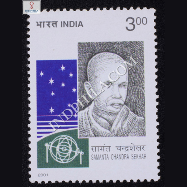 India 2001 Samanta Chandra Sekhar Mnh Single Stamp