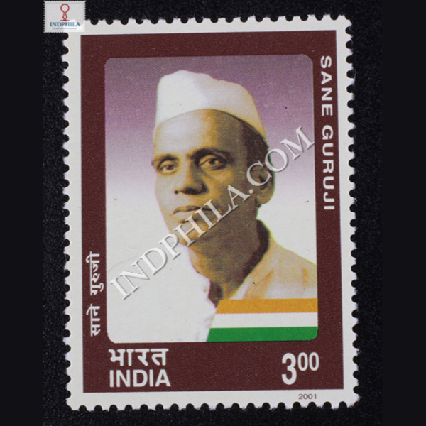 India 2001 Sane Guruji Mnh Single Stamp