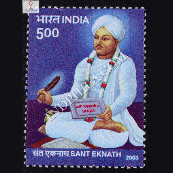 India 2003 Sant Eknath Mnh Single Stamp